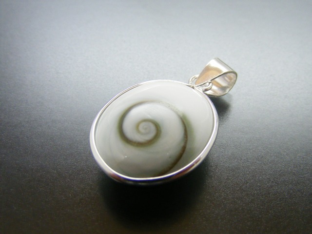 Anhänger Shivas Eye