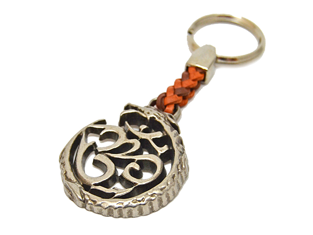 Schlüsselanhänger "Om"