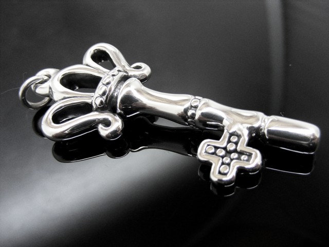 Anhänger Schlüssel