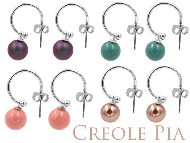 Creole Pia mit Premium Perle in 8 mm