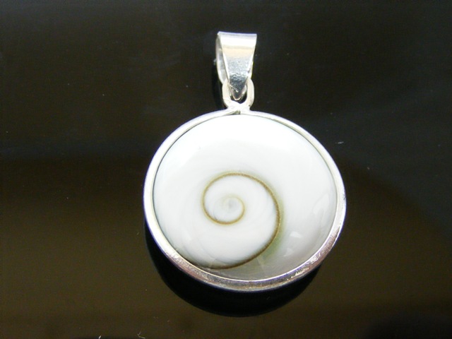 Anhänger Shivas Eye