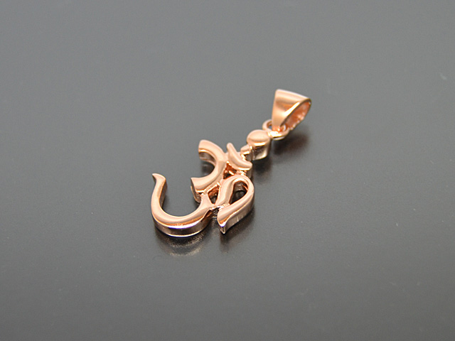 Anhänger OM, AUM, rosévergoldet