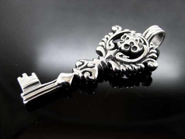 Anhänger Schlüssel