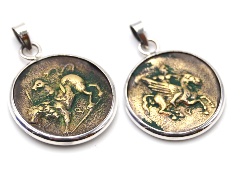 Anhänger Antik